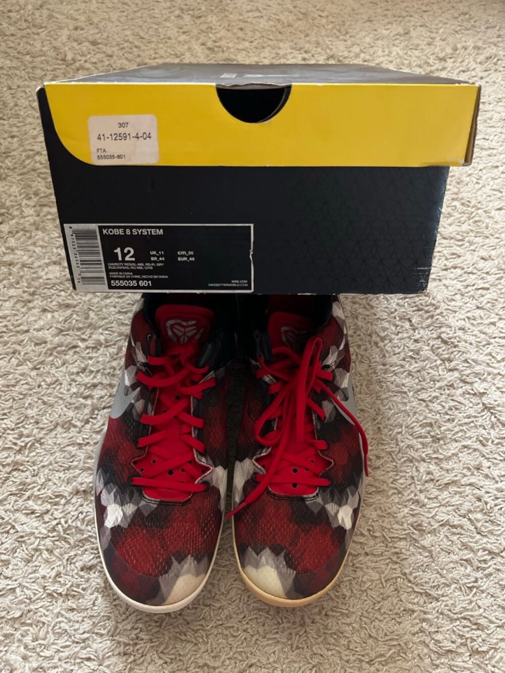 Nike Kobe 8 System Milk Snake Size 12